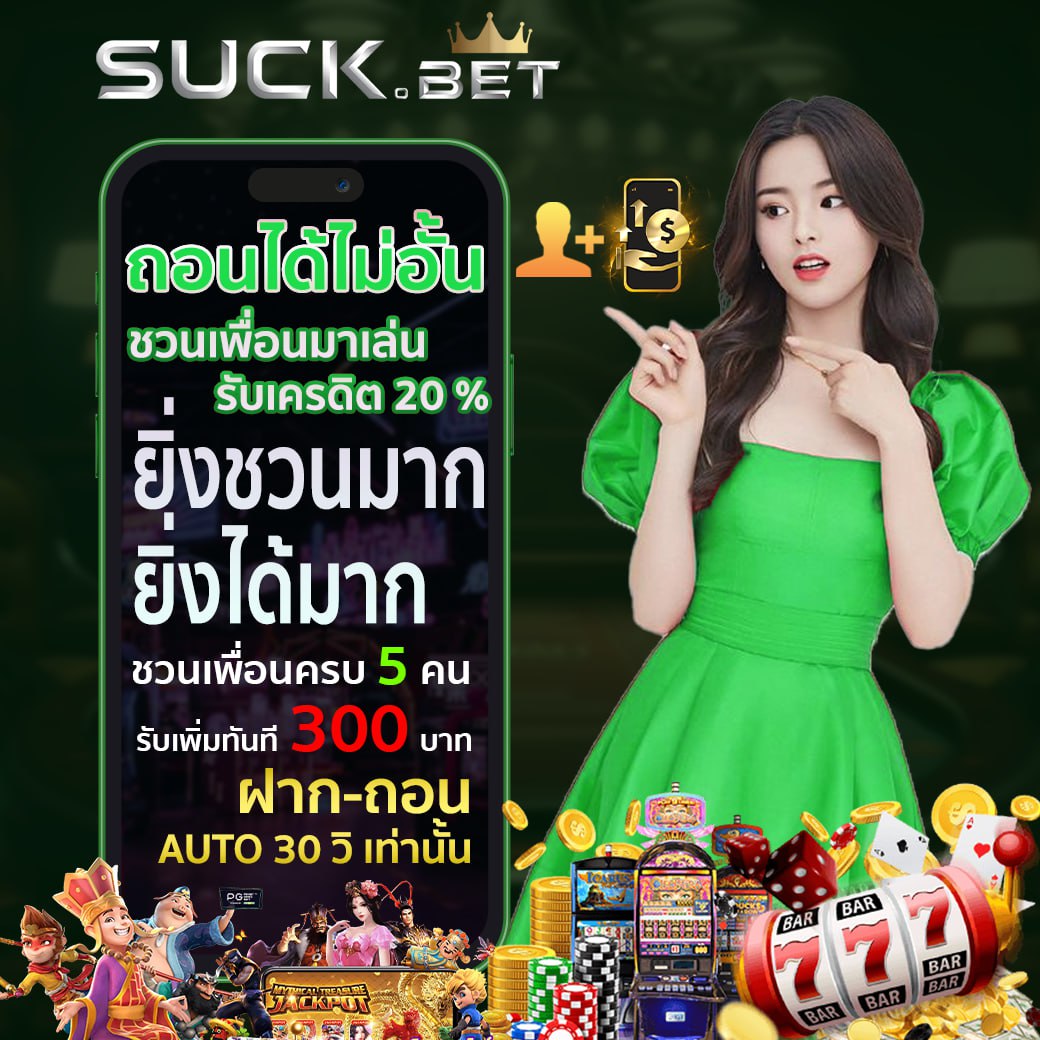 lava 800 เงินรางวัลสุดคุ้มจากการเล่นเกมสล็อต จะทำให้คุณกลายเป็นมหาเศรษฐีได้แบบง่ายๆ