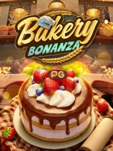 lava 800 สมัครทดลองเล่น bakery-bonanza
