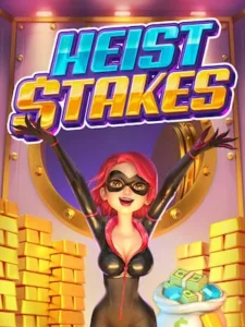 lava 800 เว็บตรงไม่มีขั้นต่ำ heist-stakes-1
